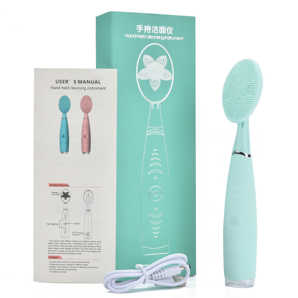 Electric Facial Cleansing Brush – Deep Pore Cleanser & Face Massager