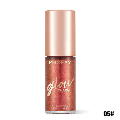 Hydrating Shimmer Lip Gloss
